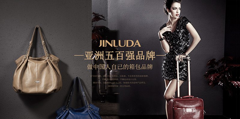 5. jinluda leather bags