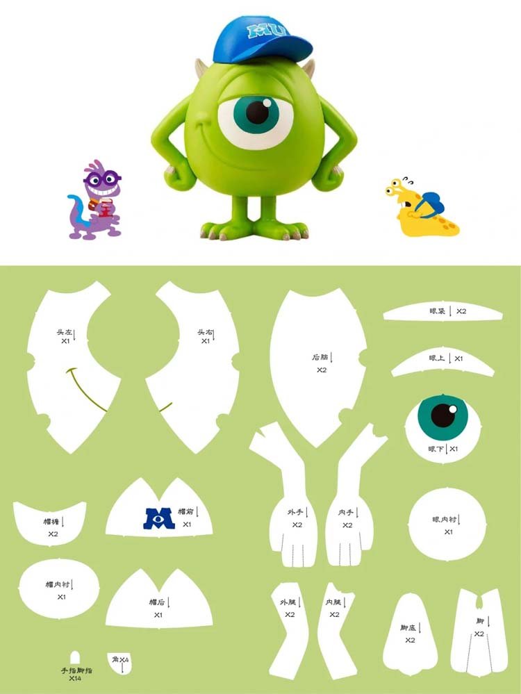 plush toy sampling 5