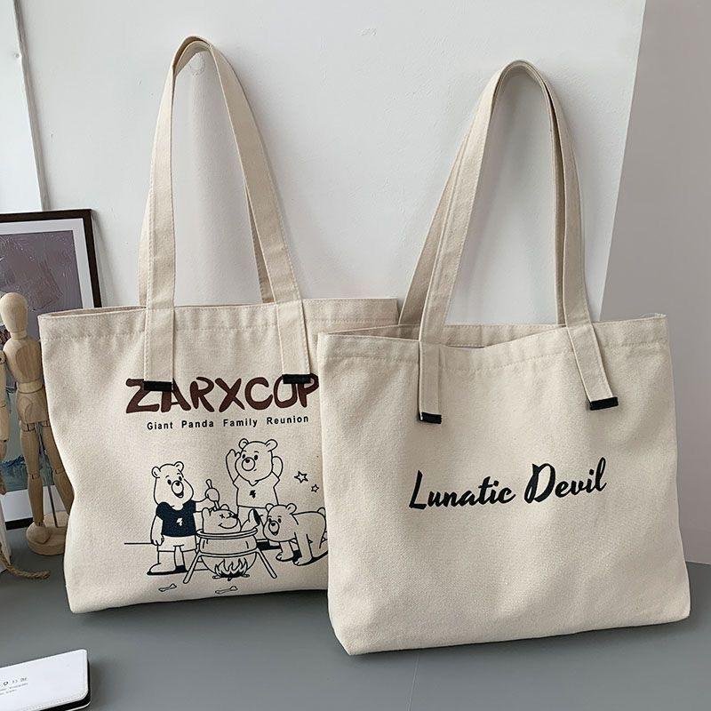 2 organic cotton bag manufacturing guide