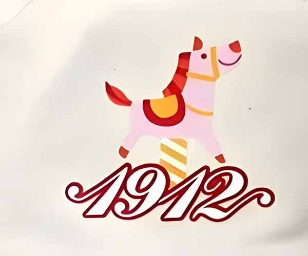 2. heat transfer printing
