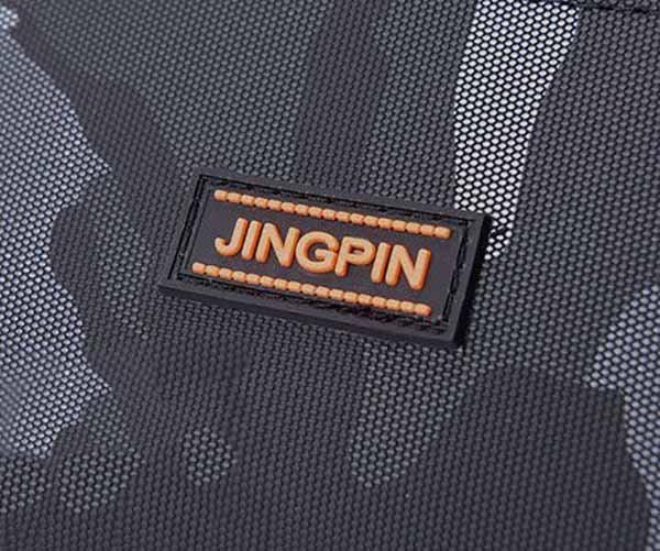 5. rubber patch